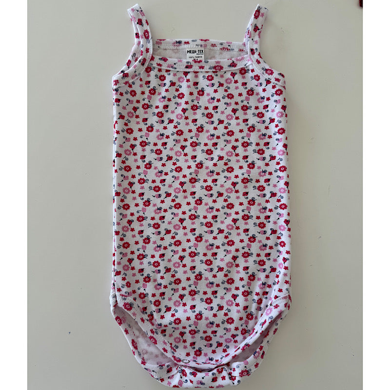 Bodi na bratele ,,Cvetići’’